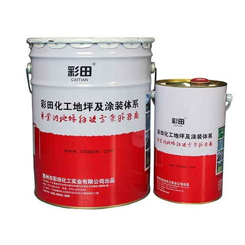 三分涂料七分施工 認真才會贏！